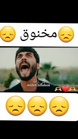 #رعد_ميثاق #مخنوق #حالات_واتسا #تصميم_فيديوهات🎶🎤🎬 #مترجمة #اكسبلور #fypシ #explore #fyp #حزينہ♬🥺💔 #العرب #foryoupage #اغاني_حزينه #حركة_إكسبلور #explor 