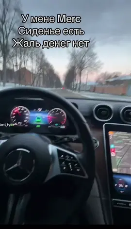 #Сделка #spekylant #Успех #Mexc 