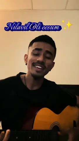 𝑺𝒘𝒂𝒎𝒊𝒚𝒆 𝑺𝒂𝒓𝒂𝒏𝒂𝒎 𝑨𝒊𝒚𝒚𝒂𝒑𝒂🐅💙✨ . . . #fyp #fypシ #fypシ゚viral #foryou #nilavilolivesum #guitar #cover #coversong #ayyappaswami #swamiyesaranamayyapa #urumimelam #devotional #song #avinashhhh🤍✨ 