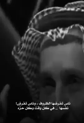 #مساعد_الرشيدي 