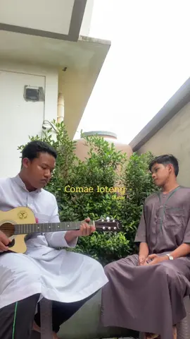 Comae loteng กับกีตาร์ก็มันส์อยู่นะ #fyp #จอแมลอแตอาเนาะสาป้อดียอ #viral #ครูพละ 