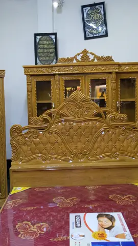 #newmodelfurniturehouse #newmodelfurniture #newmodel #new #newfurniture #modelfurniture #furnitureitem #model #furniture #নিউমডেলফার্নিচারহাউজ #নিউমডেলফার্নিচারহাউস #নিউমডেলফার্নিচার #নিউমডেল #নিউফার্নিচার #নিউ #মডেলফার্নিচার #ফার্নিচার #পার্নিচার #ফার্নিচারপন্য #সেগুনকাঠ #খাট #রাজকীয়খাট #রাজকিয়খাট #রাজাদেরখাট #নতুনখাট #নতুন #সাধারণখাট #সাধারণ #রাণীখাট #রাণিখাট #রানিখাট #তাজমহল #তাজমহলখাট #রাণিএলিজাবেথেরখাট #আনারসখাট #সূর্যমুখীখাট #ছোটরানিখাট #ফোমকাটিংখাট #ফোমাটিং #তারাখাট #গোলাপখাট #রুইতনখাট #চমৎকারখাট #গন্ডারখাট #দাবাখাট #চাপখাট #বাজারখাট #লেকারখাট #লাভখাট #কলসিখাট #রসিখাট #সারিখাট #পাতাখাট #ভিক্টোরিয়াখাট #কাচিখাট #সুন্দরখাট #পিতলখাট #simple #simplekhat #rajokiokhat #rajaderkhat #moghol #mogholkhat #newmodelfurniturekhat #newmodelfurniturehousekhat ##নতুনখাট #নতুন #সাধারণখাট #সাধারণ #রাণীখাট #রাণিখাট #রানিখাট #তাজমহল #তাজমহলখাট #রাণিএলিজাবেথেরখাট #আনারসখাট #সূর্যমুখীখাট #ছোটরানিখাট #ফোমকাটিংখাট #ফোমাটিং #তারাখাট #গোলাপখাট #রুইতনখাট #চমৎকারখাট #গন্ডারখাট #দাবাখাট #চাপখাট #বাজারখাট #লেকারখাট #লাভখাট #কলসিখাট #রসিখাট #সারিখাট #পাতাখাট #ভিক্টোরিয়াখাট #কাচিখাট #সুন্দরখাট #পিতলখাট #allvideo #জানি_ভাইরাল_হবে_না😐😐 #একটু_সাপোর্ট_করো_প্লিজ 