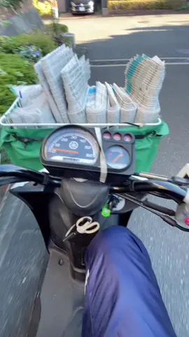 私の仕事 mệt vl##tokyo 