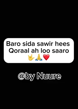 #soomaali_tiktok #soomlia #togdheer #hargeysa #soomalilaan #mogadishu #ftypシ 