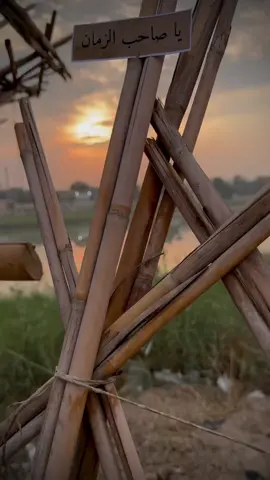 عجِّل فما للعاشِقِينَ سِواكَ حُب 😔💚. #اكسبلورexplore #اكسبلور #ياصاحب_الزمان_ادركنا #ياصاحب_الزمان #يامهدي_الروح 