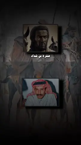 #بني_عبس #الرشايدة 