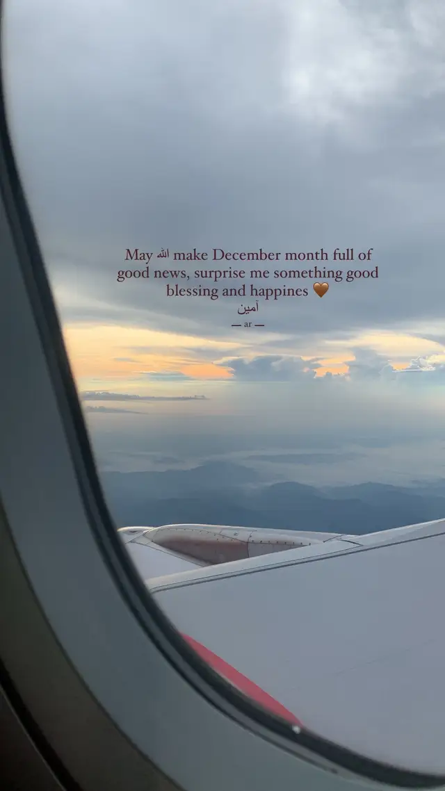 Aamiin 🤎✨ #fyp #foryou #foryoupage #welcomedesember #desember 