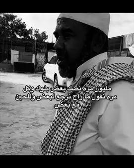 هلا هلاااااااا #هاشتاقات_تيك_توك_العرب❤️❤️❤️ #هاشتاق_لي_الرخوم🧢 #رياكشنز #البدايات_للكل_والنهايات_للصادقين 