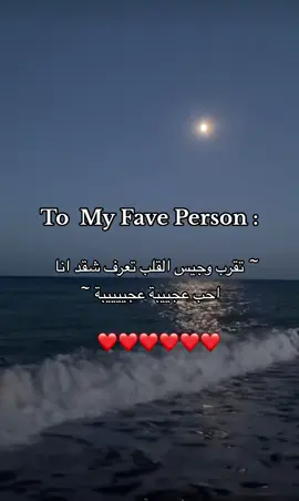 #الكويت🇰🇼 #اكسبلور #fyp 