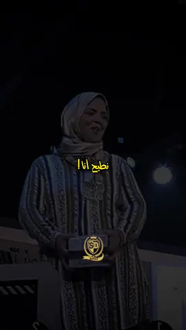 نطيح أنا 💔😔 #djalilpalermo #viral 