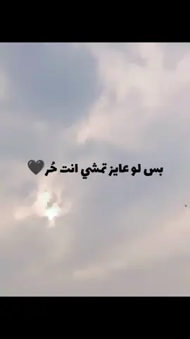 هہ‏‏فتگرگ برضـو🖤✨