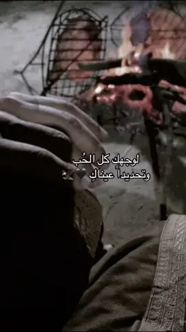 #احسب_اسامي_الي_احبهم #اتمنى_اكون_بقربك🌹 #🖤🦅 #للنهايه #اصيل #حسين_الغزال #احسب_اسامي_الي_احبهم_اصيل_هميم #s❤️ #ول_يحجولي_بل_هيبه_تره_الهيبه_عكيديه😌♥️ #تكريت_الموصل_بغداد_الانبار_النجف #🖤🐆 #اللبؤه #صليخ_شارع_600 #محلله 