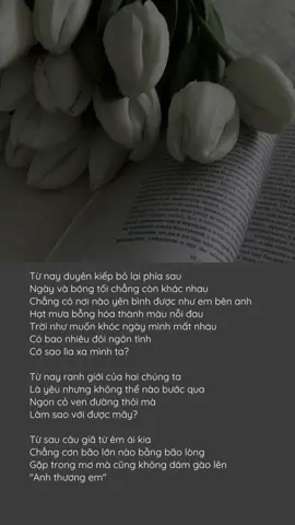 Một bước yêu vạn dặm đau - mr.siro #motbuocyeuvandamdau #mrsiro #lyrics #hattheodinao #yfp #thattinh 