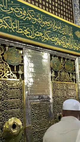 Assalamu'alaika Yaa Rasulullah 🥺 #makamrasulullahsaw #madinahalmunawaroh #madinah #fyp