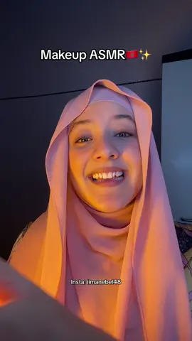تابعوني ف انستا وًدعموني🥺❤️#asmr #asmrsounds #asmrwrabic #oujda_48_city 