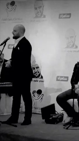 #الشاعر #مامون_النطاح #ذواقين_الشعر_الشعبي #شعروقصايد_خواطر_غزل_عتاب #تصميمي #viral 