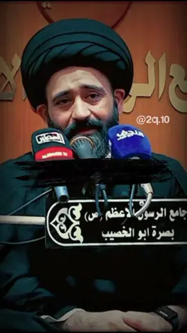 من تعرف الدنيا شنو مراح تركض وراها السيد علي الطالقاني حفظه الله #fadhil22023 