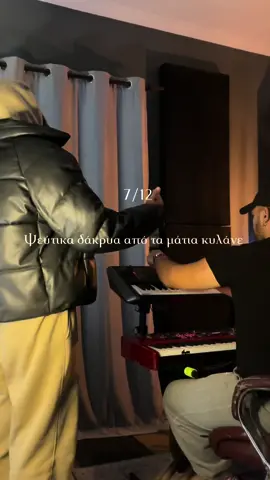 “ISWS” 7/12 H MASKA THE ALBUM 1 WEEK LEFT ARE YOU READY 🎭🎭 #sicario #fyp #fypシ #greece #viral @Nikolas G Kanas 