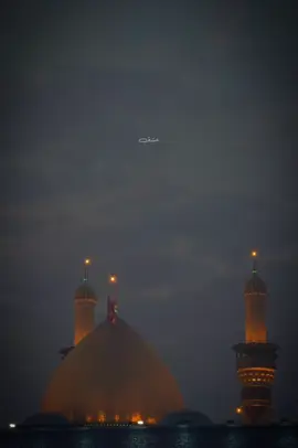 يا كافل 🤍 #قناة_عشق #يا_عباس #يا_عباس_ساقي_عطاشه_كربلاء #يا_ابا_الفضل_العباس #يا_بو_فاضل #يا_ساقي_عطاشا_كربلاء #يا_ساقي_عطاشى_كربلاء #العباس_عليه_السلام #العتبة_العباسية #العتبة_العباسية_المقدسة #explore #viral #trending #trend #80k #100k 