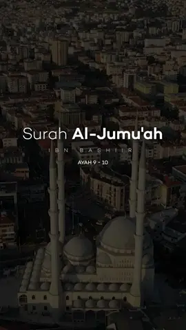 Aws ibn Aws (may Allah be pleased with him) reported that the Messenger of Allah (peace and blessings be upon him) said: “Among the best of your days is Friday. So, pray to Allah frequently on it to bless me, for such supplications of you will be presented to me.” (Abu Dawud) Edited by @Maqaam Media & @Light Kalam I كلام النور  #islam #quran #muslimtiktok #jummah #fyp