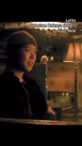 Setelah lebih dari sedekade 'Sebelum Cahaya' dirilis, Noe menjelaskan makna di balik lagu tersebut. Ia mengungkapkan makna religi di dalam tembangnya itu. Hal itu dijelaskan pemilik nama Sabrang Mowo Damar Panuluh saat tampil di maiyahan bersama ayahnya, Emha Ainun Nadjib atau Cak Nun. Awalnya, sang ayah bertanya kepada anaknya mengenai arti dari syair yang dibuat Noe. 