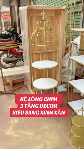 Kệ lồng chim 3 tầng siêu xinh và sang chảnh màu vàng Gold #kelongchimdecor #kelongchim3tang #kedecor #decornhadep #noithatkingdom 