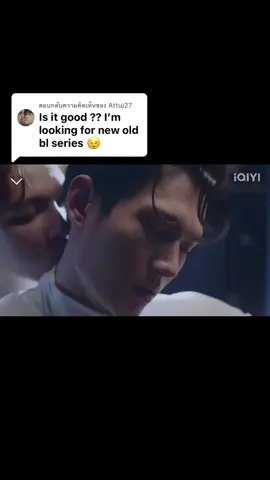 ตอบกลับ @Attuj27   I would recommend you to watch this. #พิษเบ๊บเดอะซีรี่ส์  #พิษเบ๊บ 