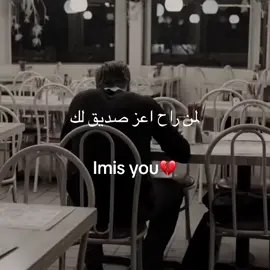 @⭐️:ميمي:⭐️ 🌏❤️