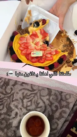 #انا_كم_اسوى #علوم_نسوان #طلعة_بنات #كرة_ريشة #القصيم_بريدة_الرس_البكيرية #تيا_كافيه 