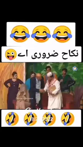funy stage drma for you video stage drama@stage dramaaa😀😀😀 @جھانگیر وٹو❤️‍🔥 @itz_watoo🔥 