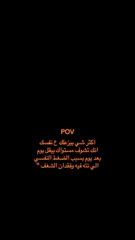 💔💔#رونالدو #ليونيل_ميسي #ستوريات_رونالدو #capcut #ستوريات_رياضية #كرة_قدم #البرسا #ستوريات_مسي #الشعب_الصيني_ماله_حل😂😂 #حراس_المرمى #ستوريات_حراس_مرما #pov #ريال_مدريد 