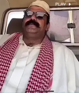 وينه اول حب بحياتك #حب #ابو_جركل #ساد #صلاح_البحر #اول_حب 