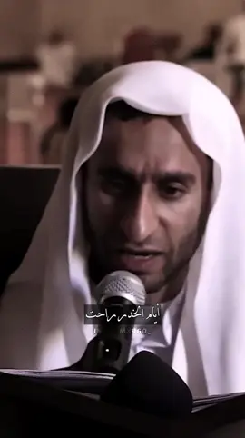 يا زينب💔! #عبد_الحي_قمبر #عبدالحي_قمبر #السيدة_زينب #الحسين #العباس #الكوفه #عاشوراء_الحسين #السبايا #زينب #محرم #عاشورالعاشر 