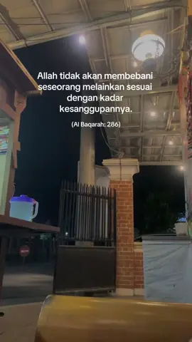 😊 #fyp #fypシ゚viral #fypシ #sholawat #blitar24jam 