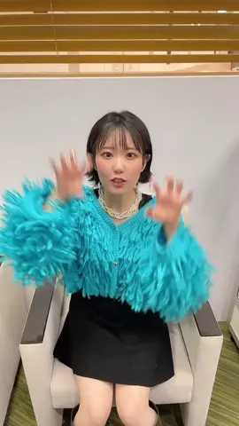 『真夜中の怪獣』Aメロver. 🦕🩵#東山奈央 #声優 #fyp #dance #怪獣ダンス #踊ってみた 