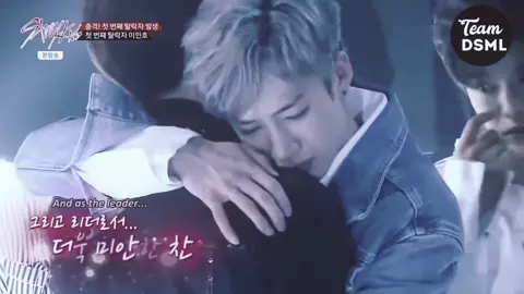 #MINCHAN: sobbing quietly #minho #bangchan #minhoelimination #straykids #skz #skzsurvivalshow #straykidssurvivalshow #skzeatw #herizbae #stay #lovestay #minchanedit #skzchan #skzleeknow #leeknow #elimination #linoskz #chanskz #sad #christmasevel #blowup 