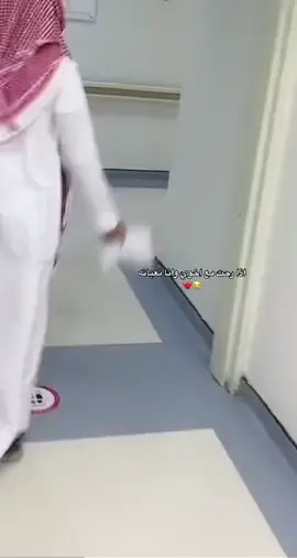 #الله_يصبرني_بس 