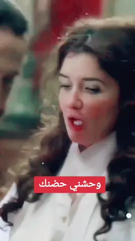 حاجة وحدة اخيرة.... #حضن #حضن_حبيبي #حب #حبيبي #مشاهدات #متابعة #تيك_توك_أطول #اكسبلور #تريند #كاب_كات 