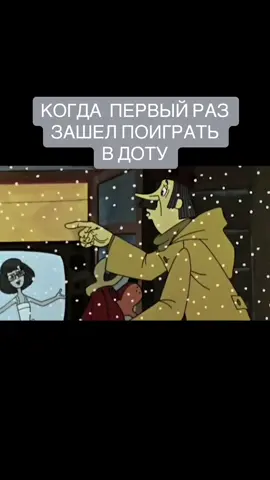 ВАШУ МАМУ И ТАМ И ТУТ!!! #CapCut #дота2приколы #дота #дотамемы #дота2 #хочуврекомендациии #хочуврек #хахаха #дотка #дотка2 #реки #дота2рофлы #дота2втф #хочувреки #дота2мемы #dota2 #дотарофлы #dota #maincommander 