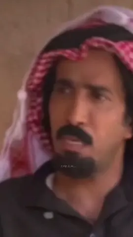 منشنووه 😂😂😂😂😂 . . . #تصميمي #فايز #فايز_المالكي #مناحي #مسلسلات_سعوديه #كوميديا #أفلام #vip_m 