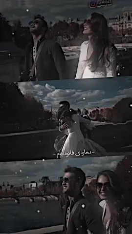 #احمد_واجد #مراد_شان #اغاني_تركمانية #2023 #تصميم_فيديوهات🎶🎤🎬 #viral #تركماني #المصمم_عبود_آل_موسى 