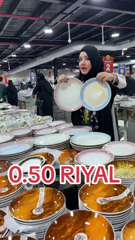 Jeddah walon zaberdast offer la kar aai hun @الشامل |  Alshamil @❤ SheiKHoo❤ #foryou #foryoupage #jeddah #jeddahtiktokers #sehartalha #pakistani #sehar#sheikhootalha #saudiarabia #saudi #fun #funny #pakistani #food