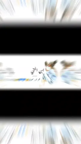 اليوم عيد ميلاد ابن اختي  نوفل  ❤ 🎂 في يوم ميلادك سأقول لك : ♡🎂❤🎀 كـل عام وانت اغلاهـم🎉🥺💙 اليوم من الأيام المميزة🥳🎂  🤍😍❤️ كل عام وانت بألف خير ياروحي 🥺❤️ Happy birdthay to you