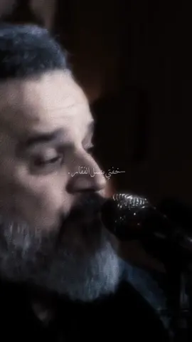 امرأة من نور | #باسم_الكربلائي #باسميون #باسميات #البحرين 