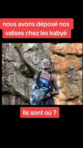 finiki #CapCut #finiki #togotiktok228🇹🇬 #togomusik🇹🇬🇹🇬🇹🇬 #univer228🇹🇬 #togolais228🇹🇬 #karatiktok #viralvideo #pourtoi 