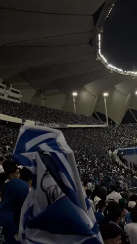 واذا سألت عن الهلال 💙💙#الهلال_السعودي #وصيف_العالم 