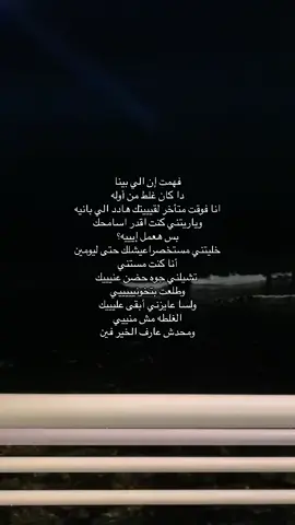 #fyp #foryou #fypシ #foryoupage #fy #fy #funny #fypシ゚viral #viral #viralvideo #capcut #funny #tiktok 