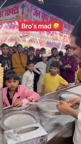 Give lil man his ice cream 😭💀 #fyp #kidsoftiktok #icecream #icecreamday #icecreamprank #turkishicecreamprank #turkishicecream  (@parvej_turkish_755/IG)