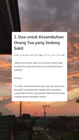 #doa #doakayaduniaakhirat #quotes #doasukses 