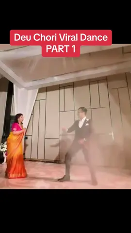 Deu Chori Viral Dance #trending #viraldance #viral